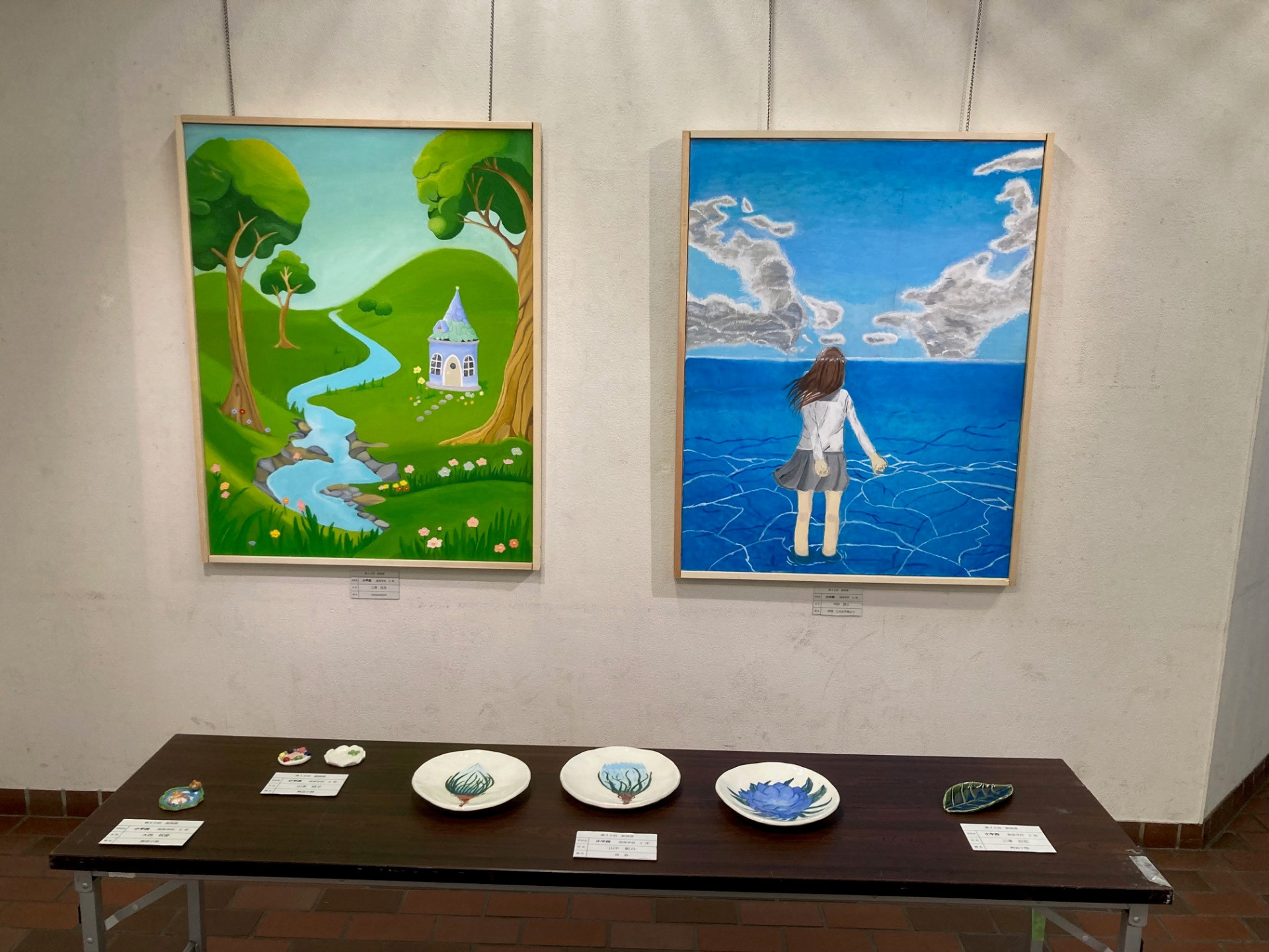 R6 創源展